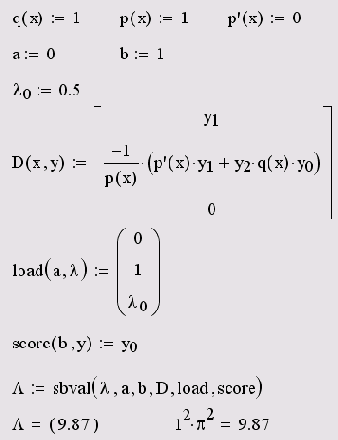 ������� ������ � ����������� ���������� ������